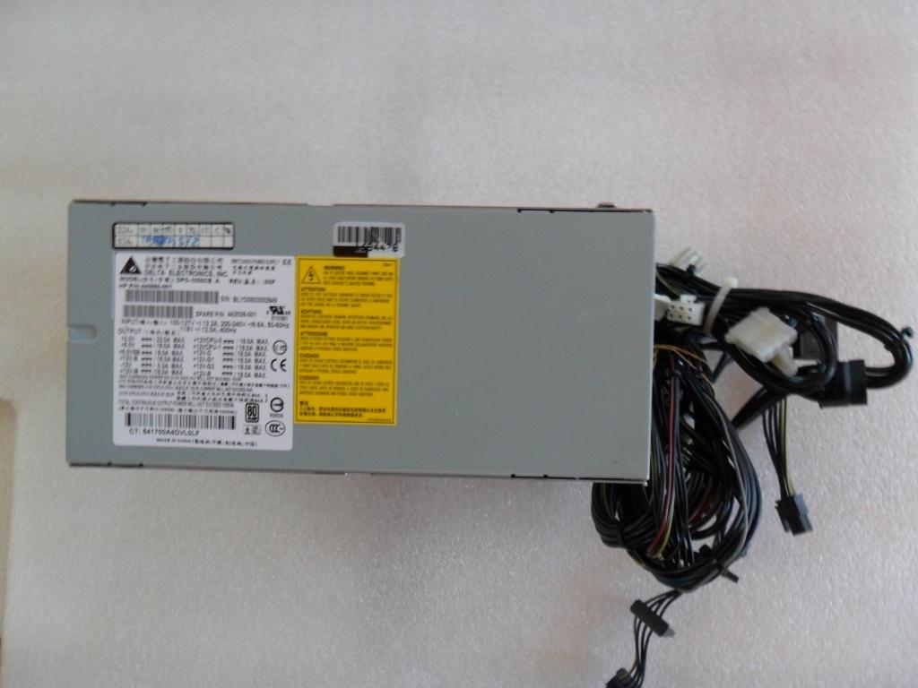 HP XW8600 1050 Watt  PowerSupply 440860-001.JPG